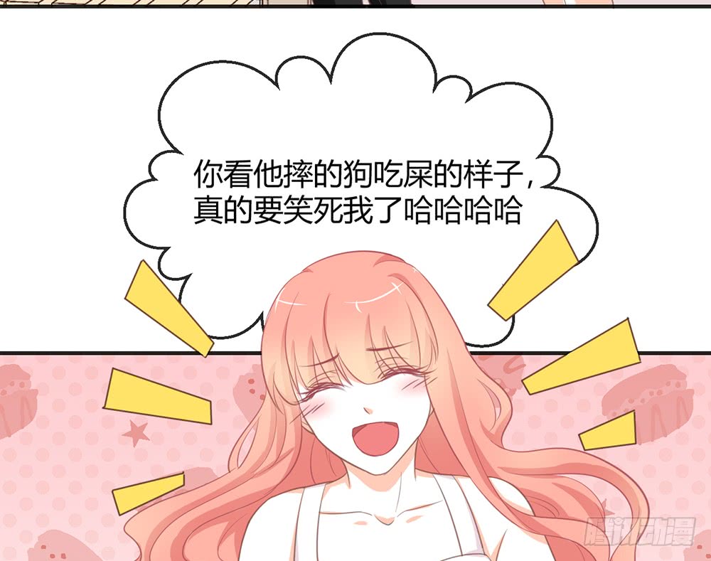 chapter&middot;085(1/2)-第82话