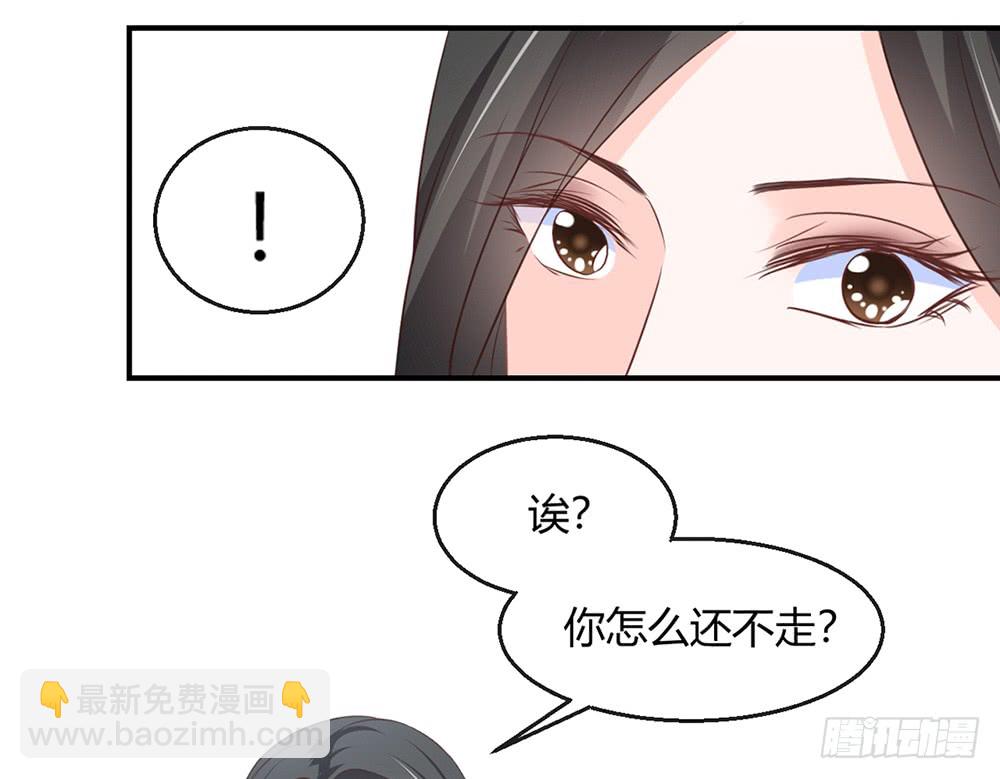 chapter&middot;085(1/2)-第82话