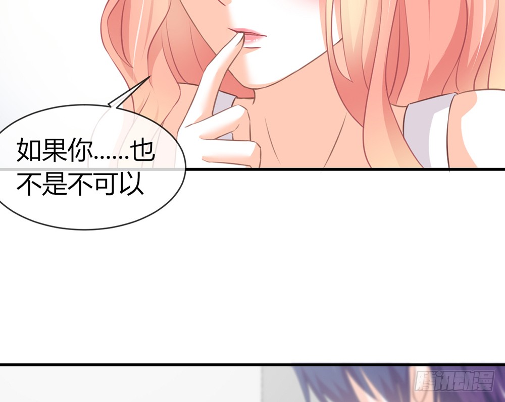 chapter&middot;087(1/3)-第84话