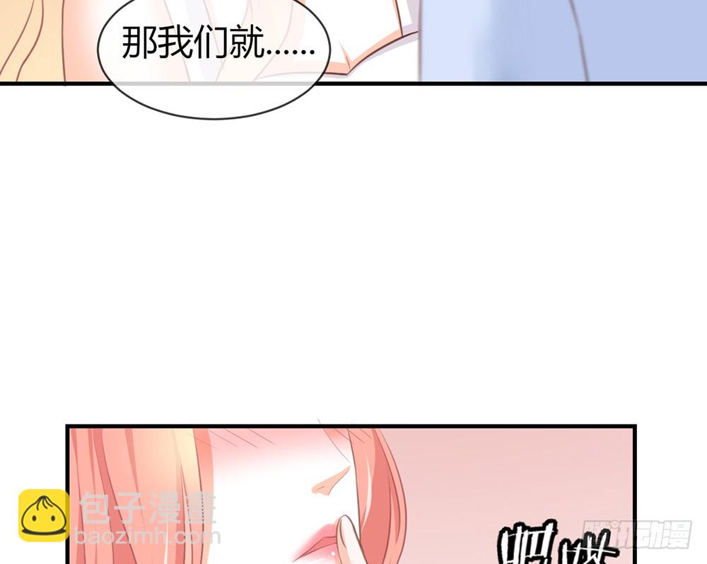 chapter&middot;087(1/3)-第84话