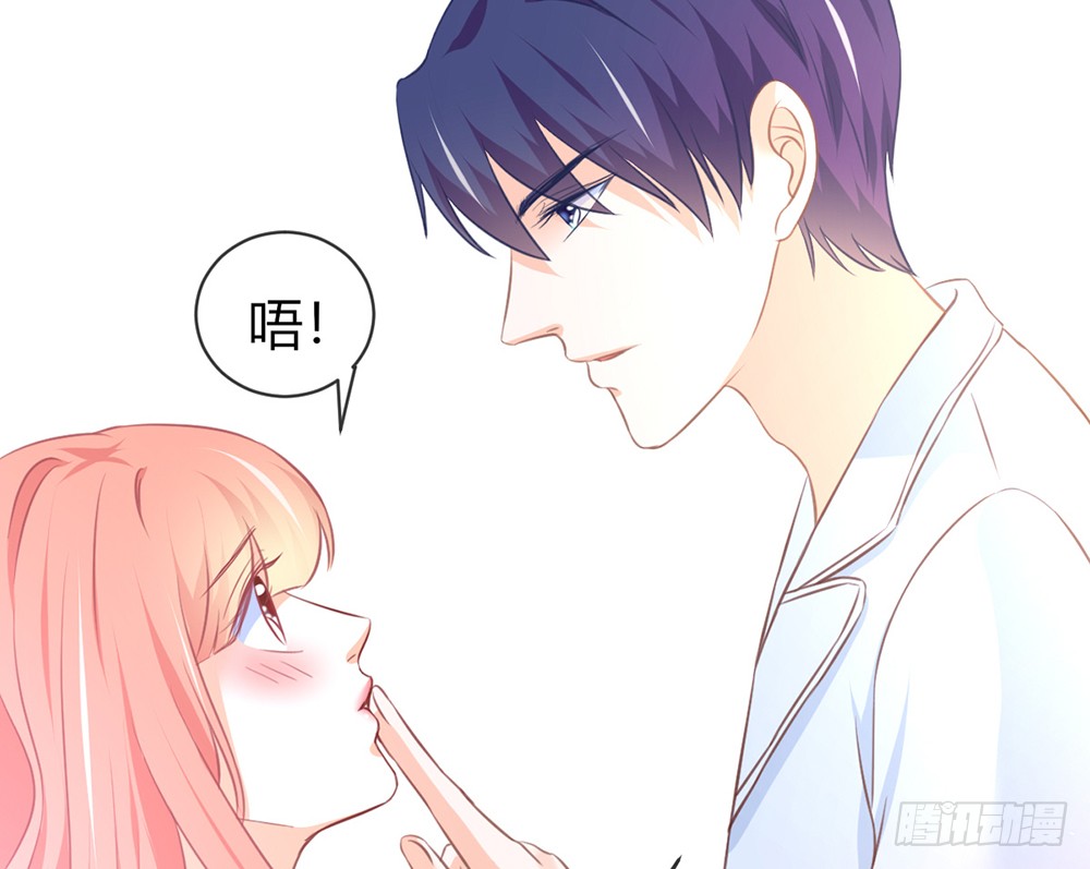 chapter&middot;087(1/3)-第84话