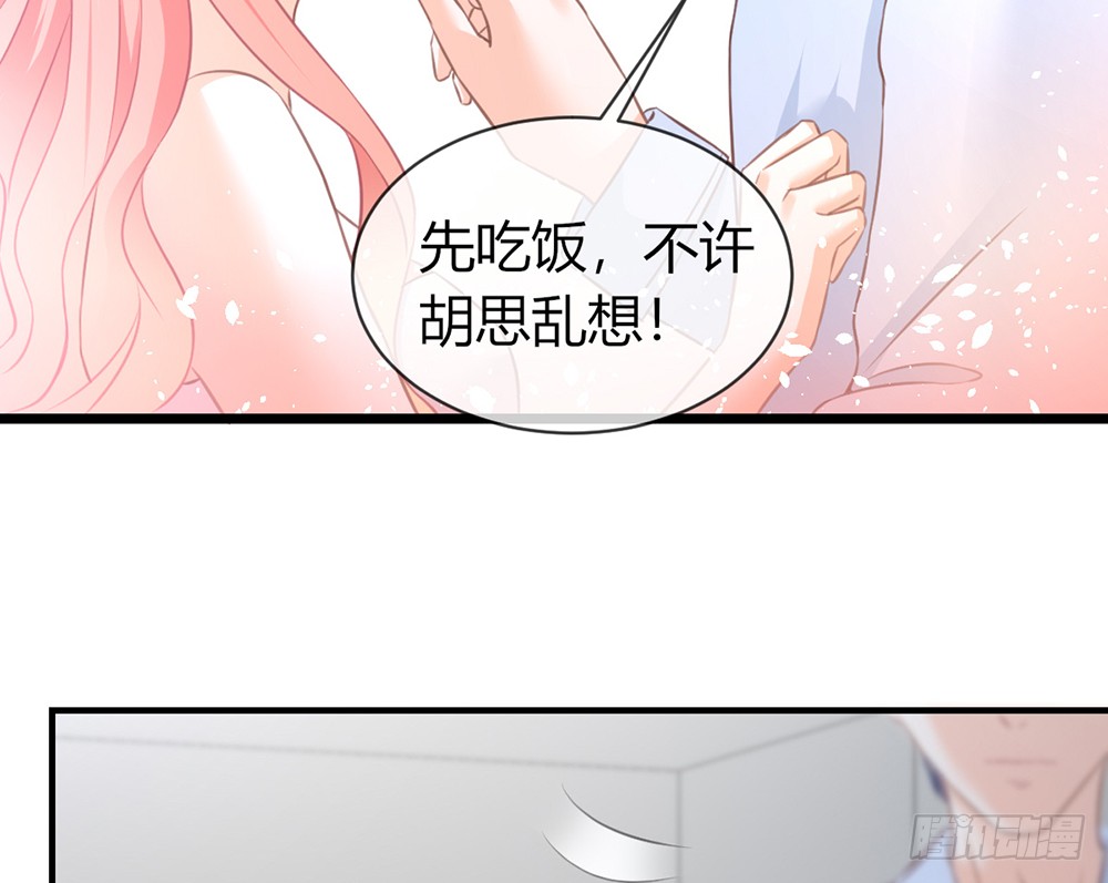 chapter&middot;087(1/3)-第84话