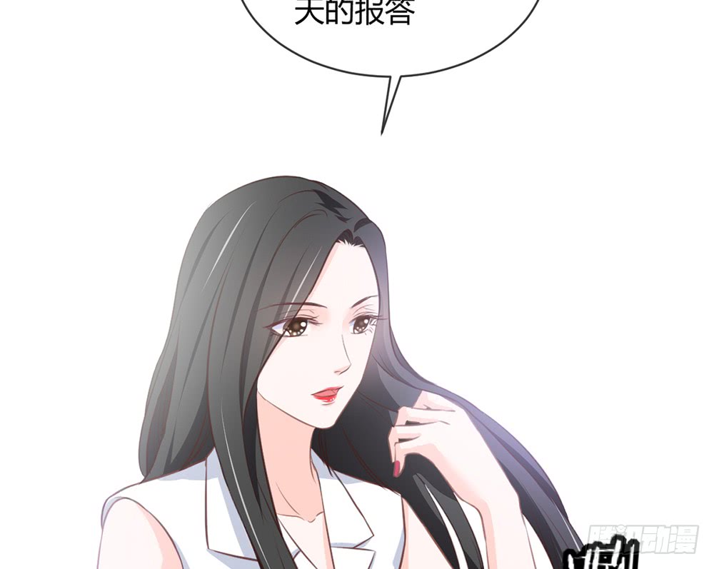 chapter&middot;087(1/3)-第84话