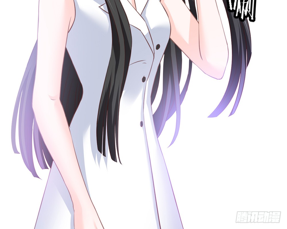chapter&middot;087(1/3)-第84话