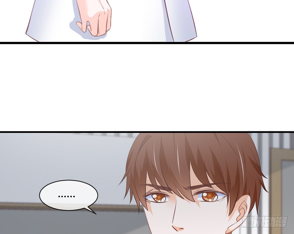 chapter&middot;087(1/3)-第84话
