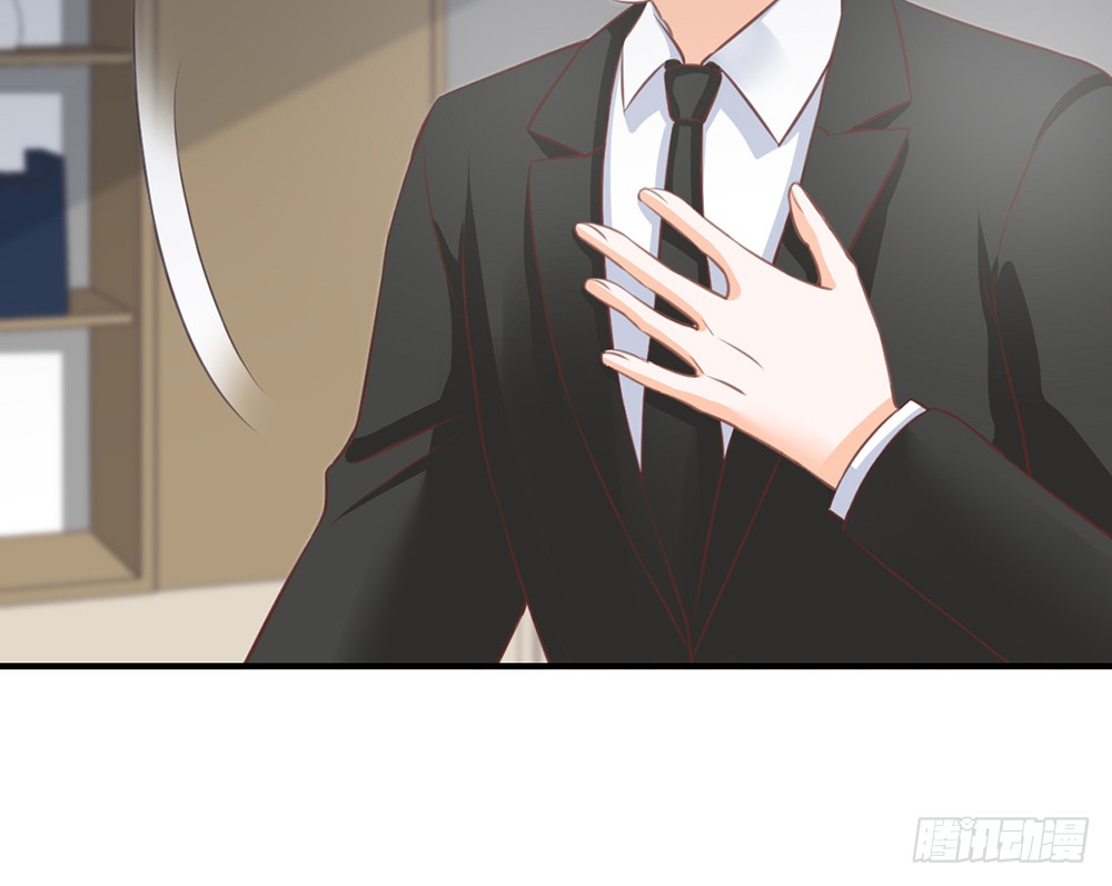 chapter&middot;087(1/3)-第84话