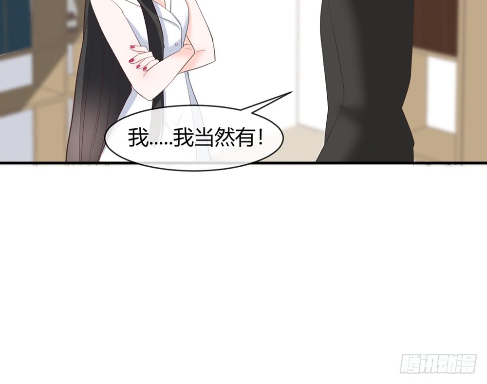 chapter&middot;087(1/3)-第84话