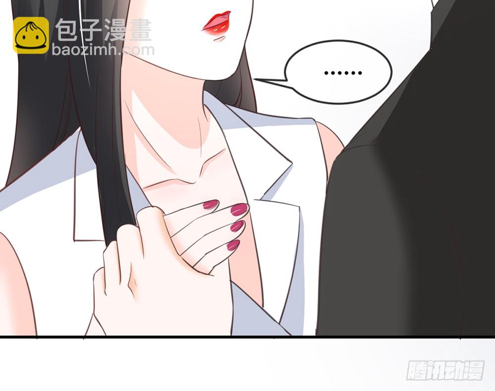 chapter&middot;087(1/3)-第84话