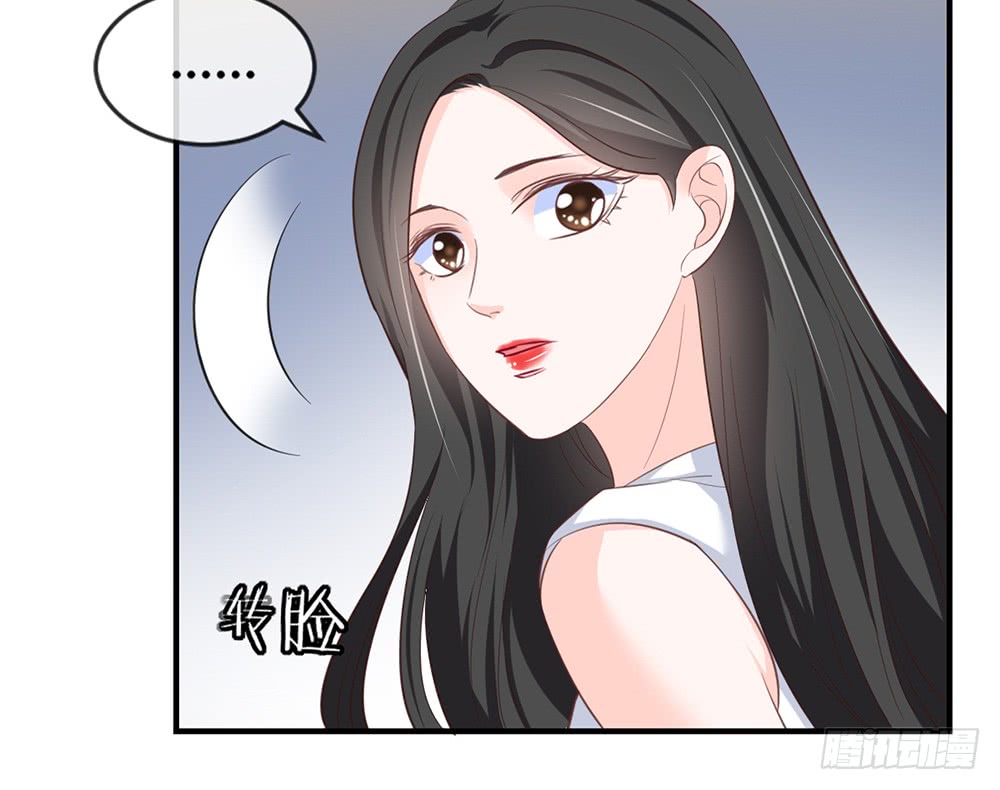 chapter&middot;087(1/3)-第84话