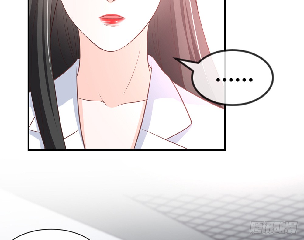 chapter&middot;087(1/3)-第84话