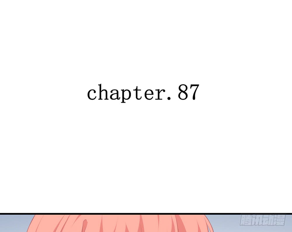 chapter&middot;087(1/3)-第84话