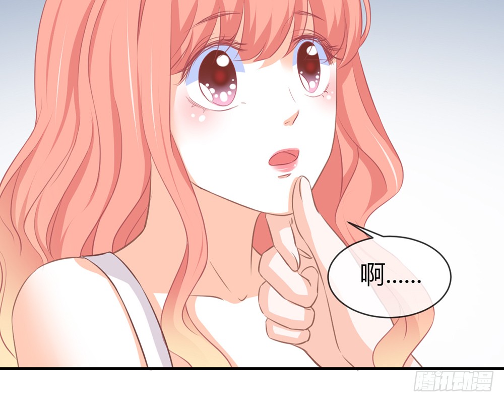chapter&middot;087(1/3)-第84话