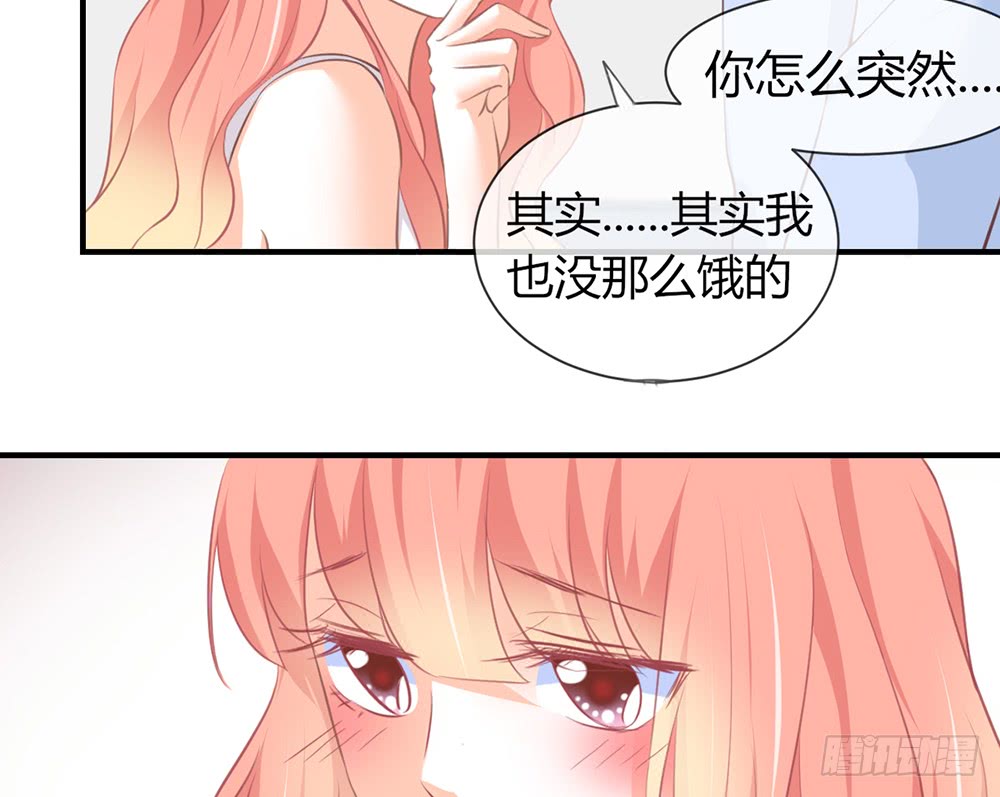 chapter&middot;087(1/3)-第84话