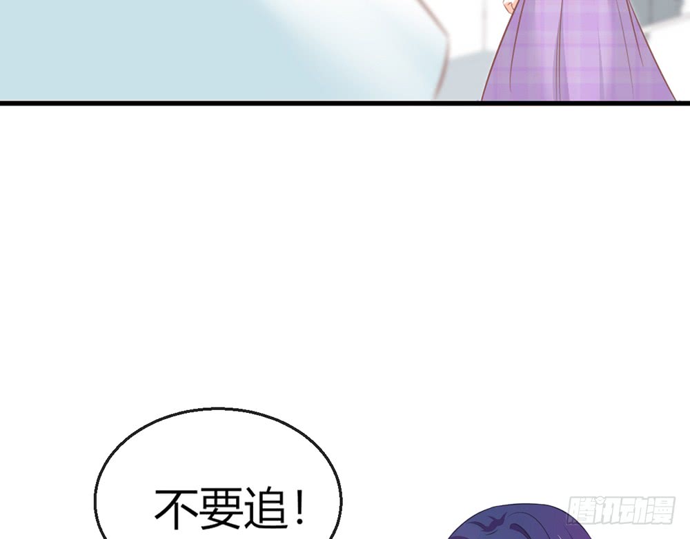 chapter&middot;089(1/3)-第86话
