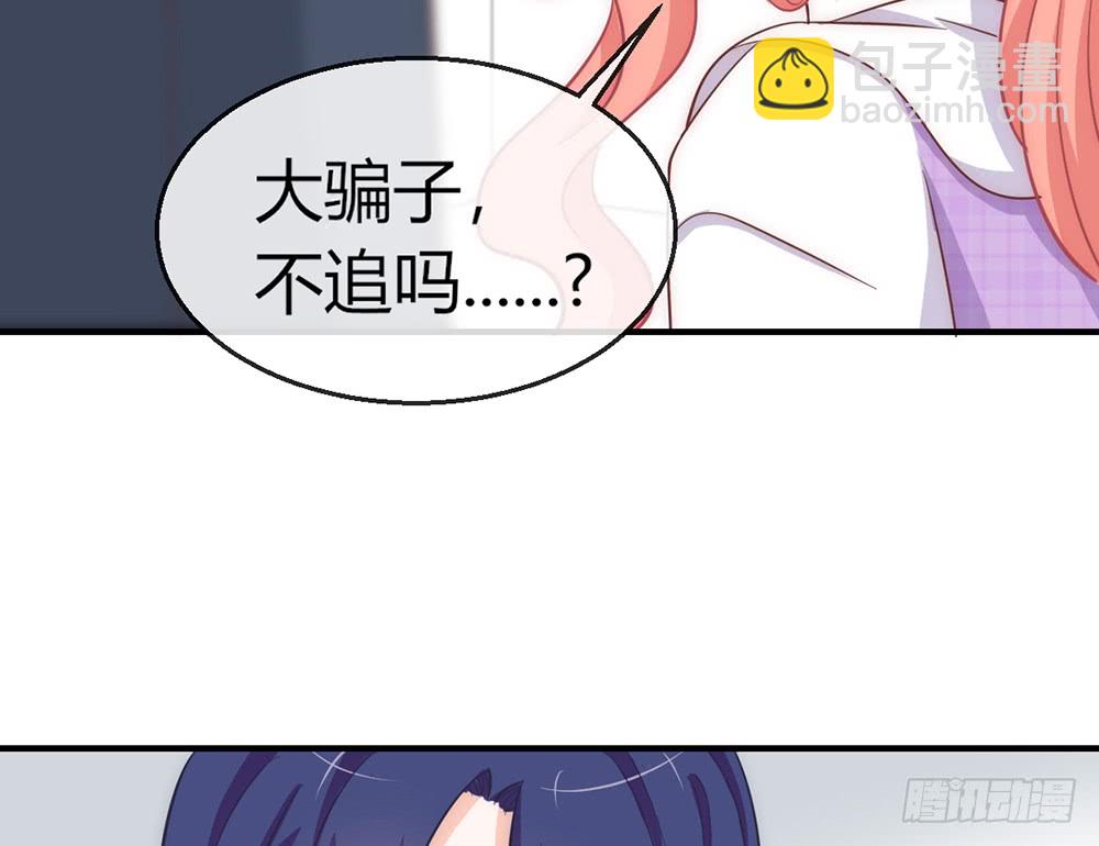 chapter&middot;089(1/3)-第86话
