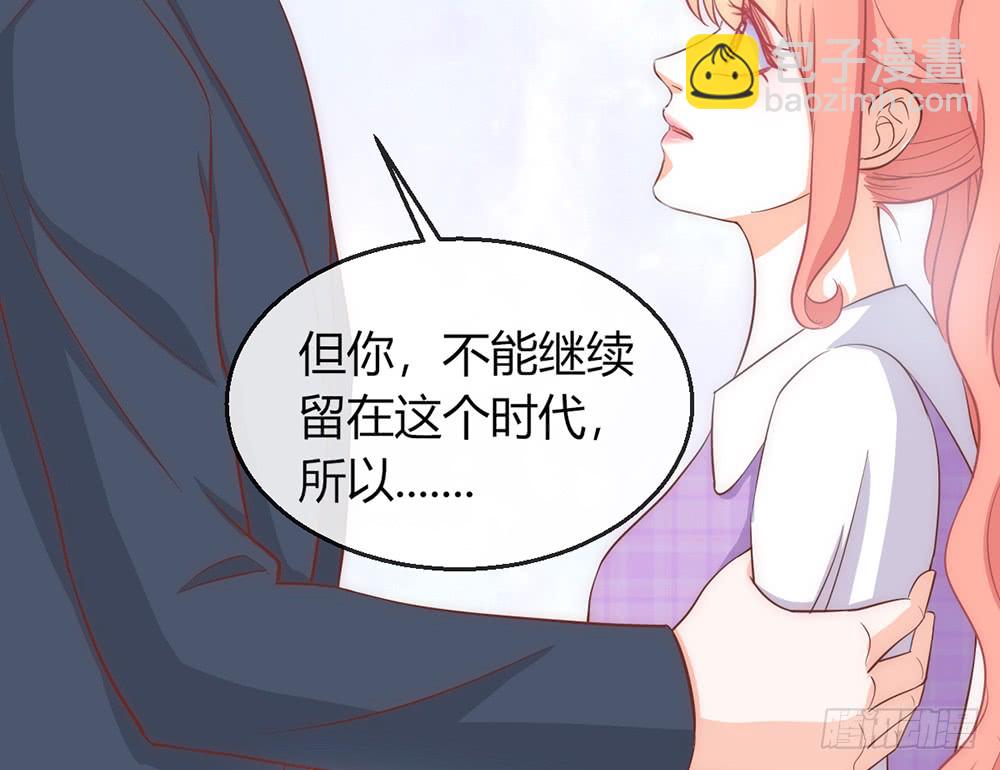 chapter&middot;089(1/3)-第86话