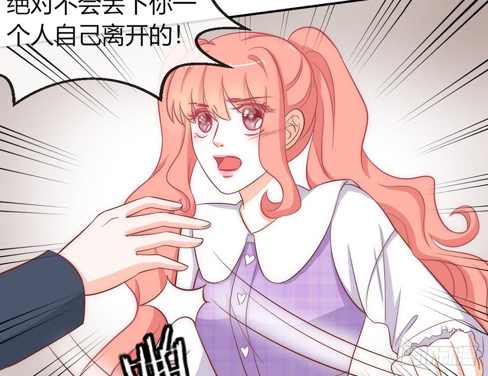 chapter&middot;089(1/3)-第86话