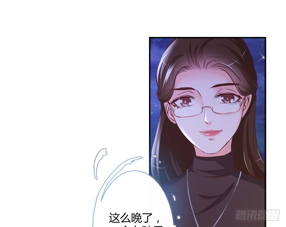 chapter&middot;010(1/3)-第10话