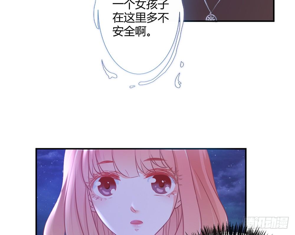 chapter&middot;010(1/3)-第10话