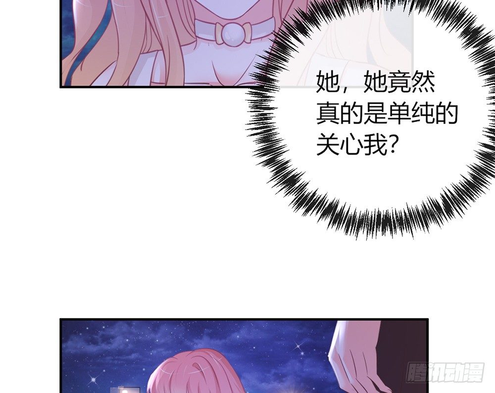 chapter&middot;010(1/3)-第10话