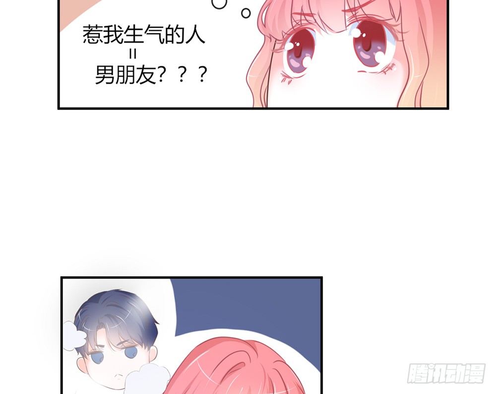 chapter&middot;010(1/3)-第10话