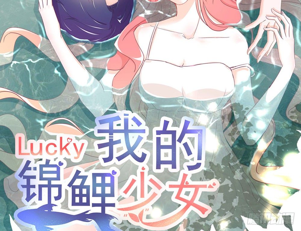 chapter&middot;010(1/3)-第10话