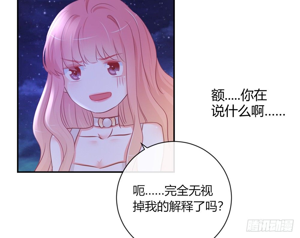 chapter&middot;010(1/3)-第10话