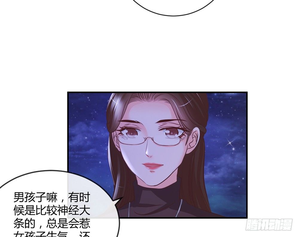 chapter&middot;010(1/3)-第10话