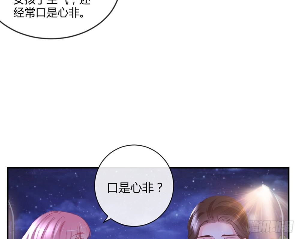 chapter&middot;010(1/3)-第10话