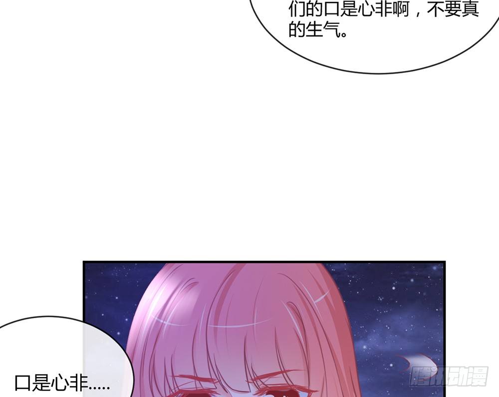 chapter&middot;010(1/3)-第10话
