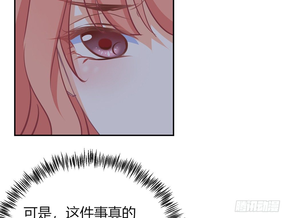 chapter&middot;010(1/3)-第10话