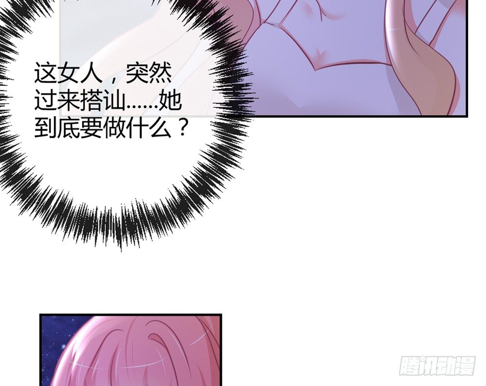 chapter&middot;010(1/3)-第10话