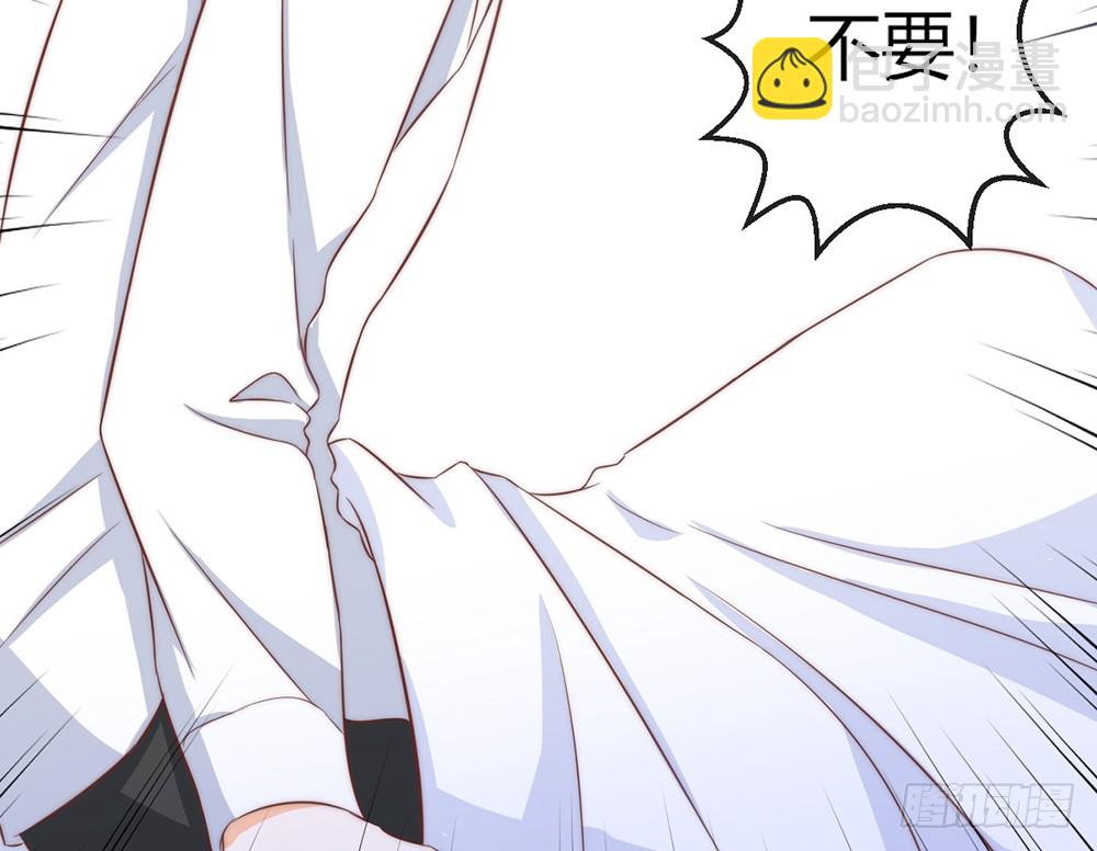 chapter&middot;091(1/3)-第88话