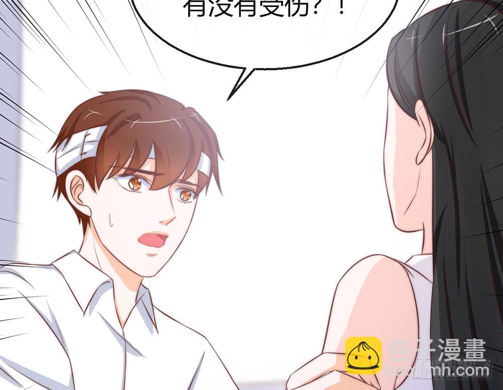 chapter&middot;091(1/3)-第88话