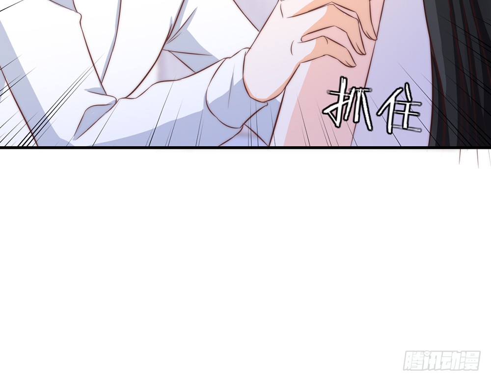 chapter&middot;091(1/3)-第88话
