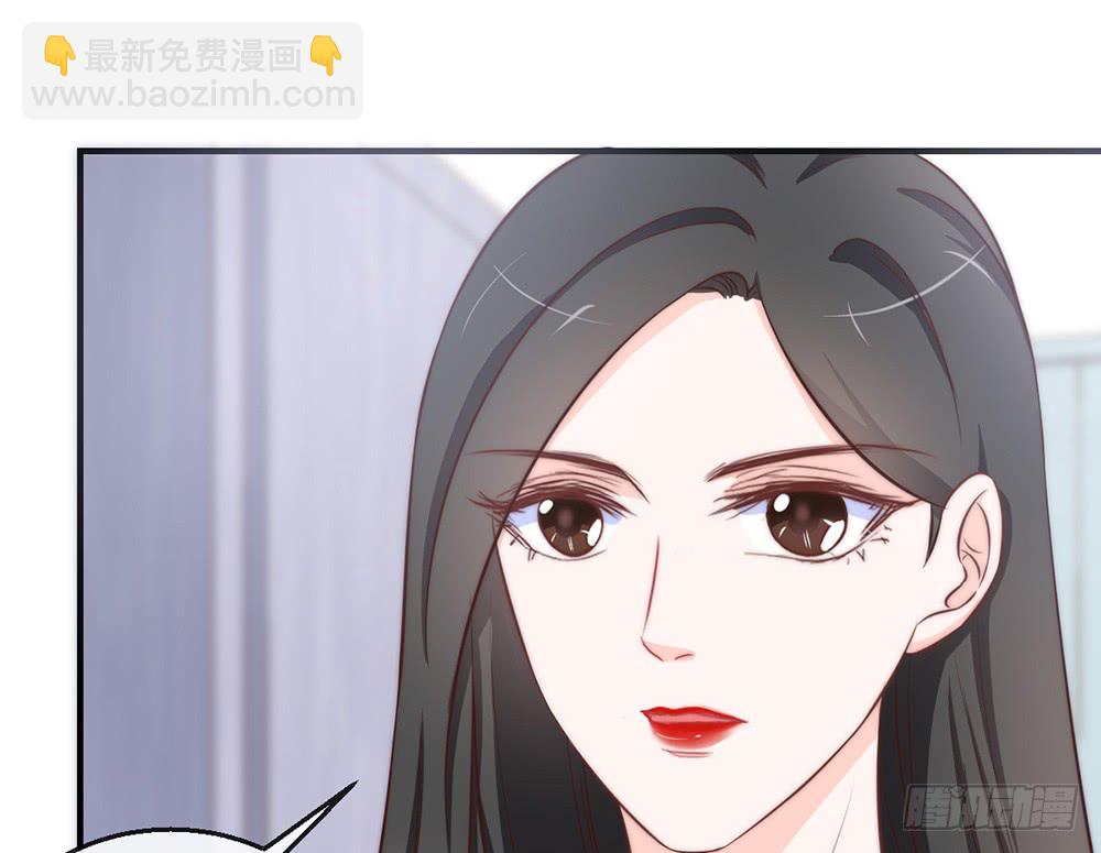 chapter&middot;091(1/3)-第88话