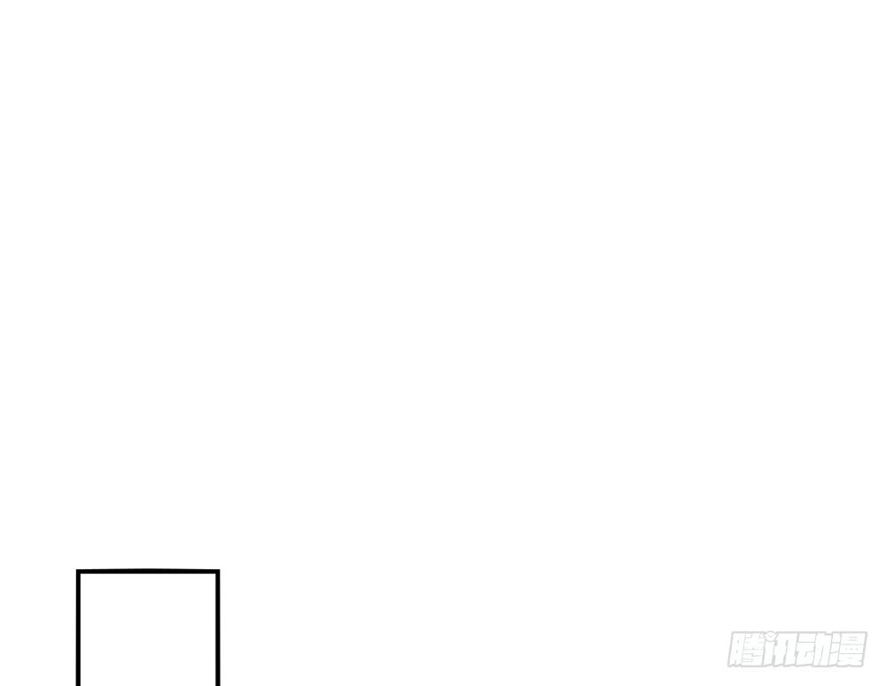 chapter&middot;091(1/3)-第88话
