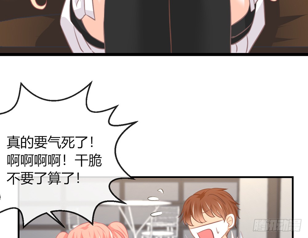 chapter&middot;094(1/3)-第92话