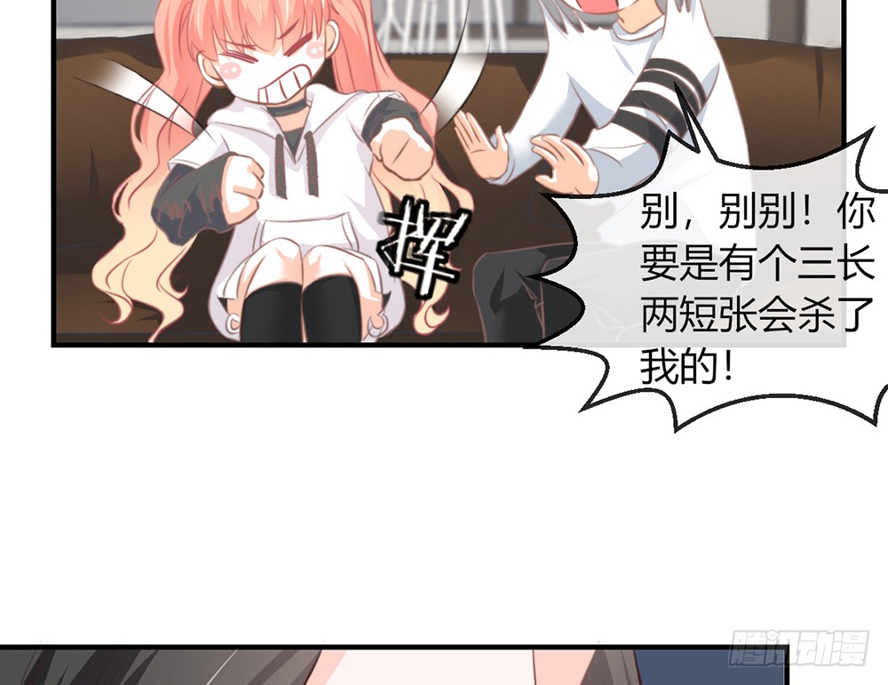 chapter&middot;094(1/3)-第92话