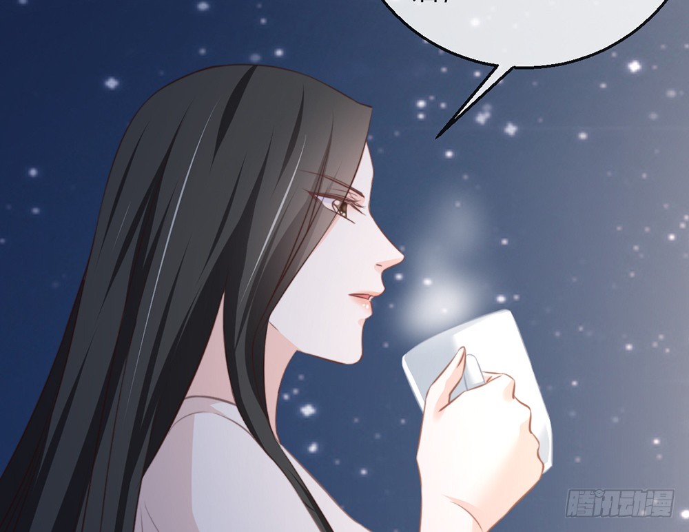 chapter&middot;094(1/3)-第92话