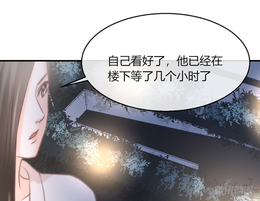 chapter&middot;094(1/3)-第92话