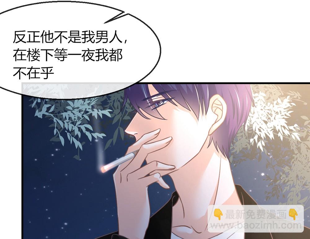 chapter&middot;094(1/3)-第92话
