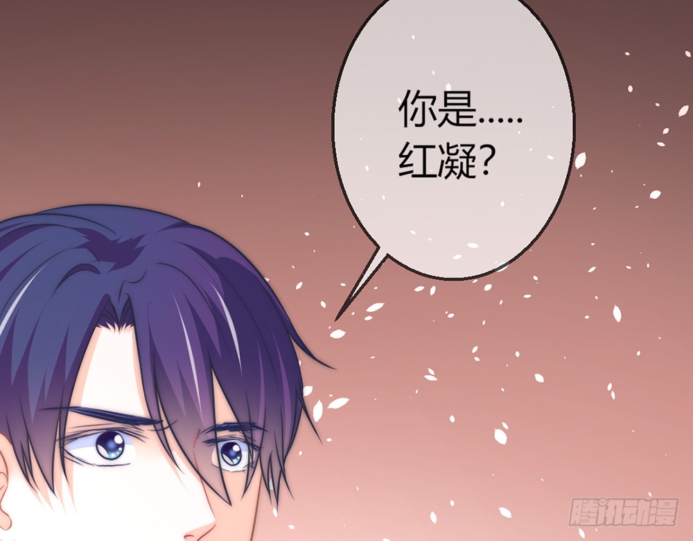 chapter&middot;094(1/3)-第92话