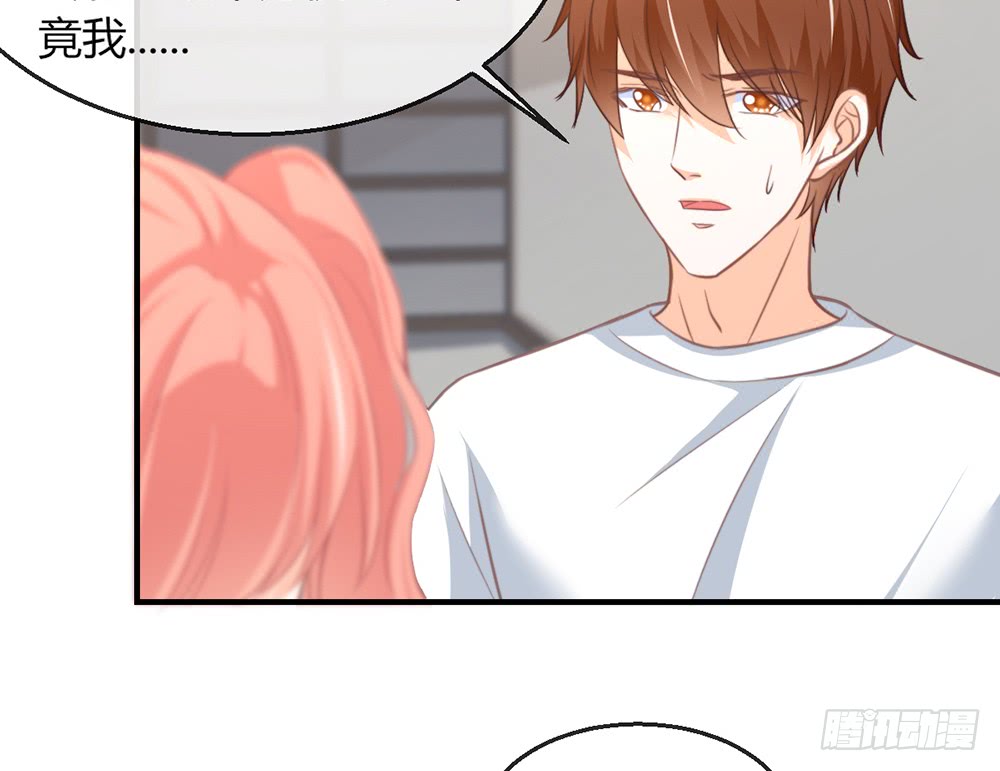 chapter&middot;094(1/3)-第92话