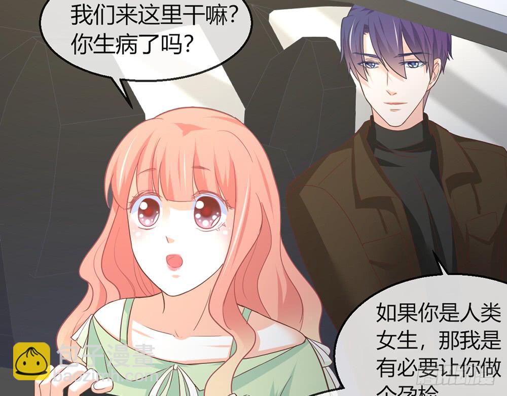 chapter&middot;096(1/2)-第94话