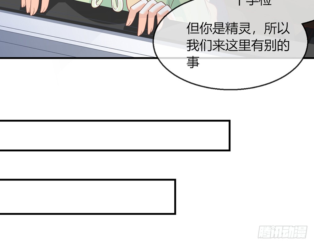 chapter&middot;096(1/2)-第94话