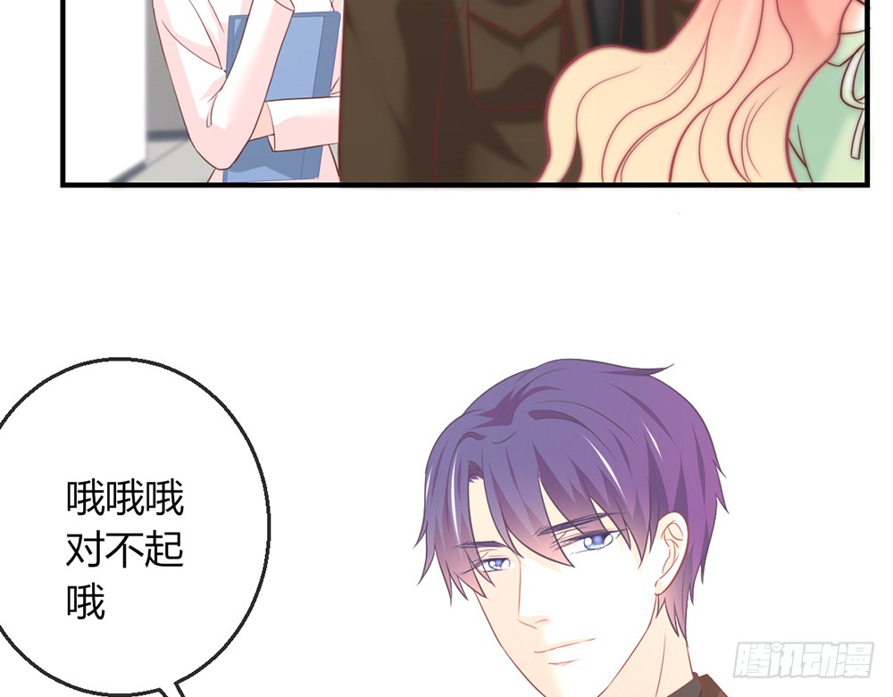 chapter&middot;096(1/2)-第94话