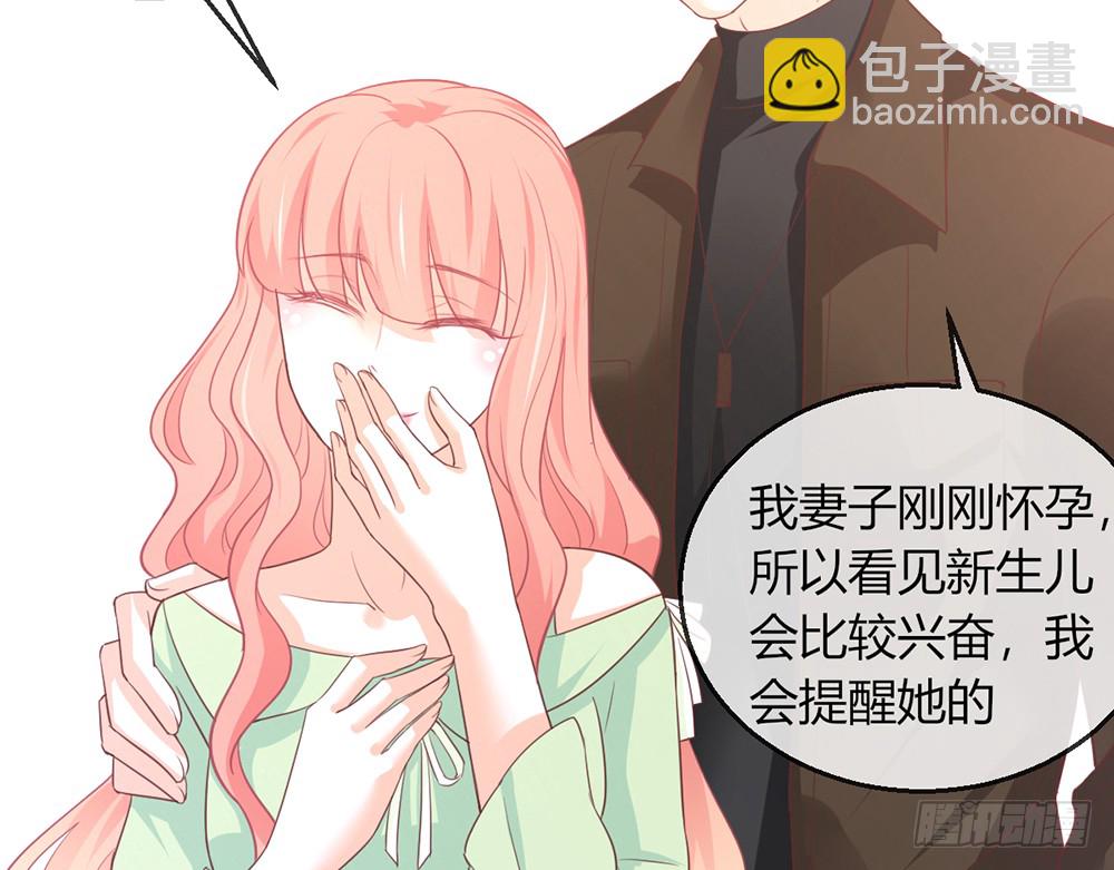 chapter&middot;096(1/2)-第94话