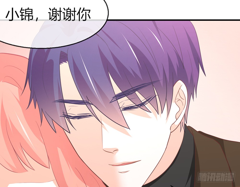 chapter&middot;096(1/2)-第94话