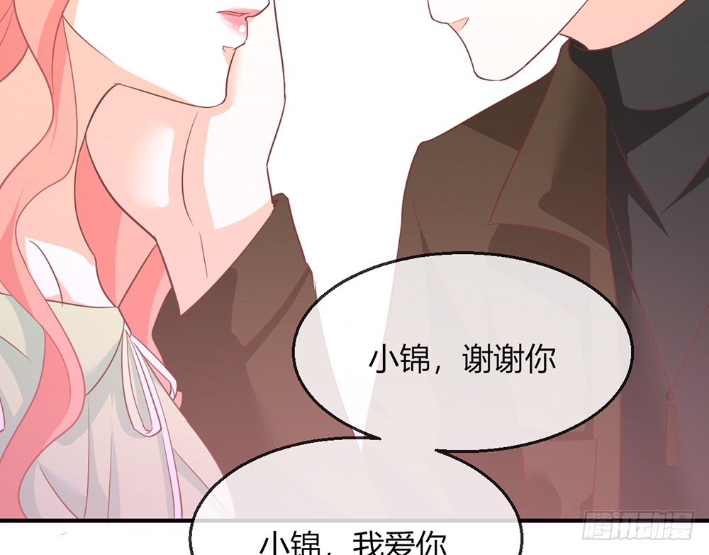 chapter&middot;096(1/2)-第94话